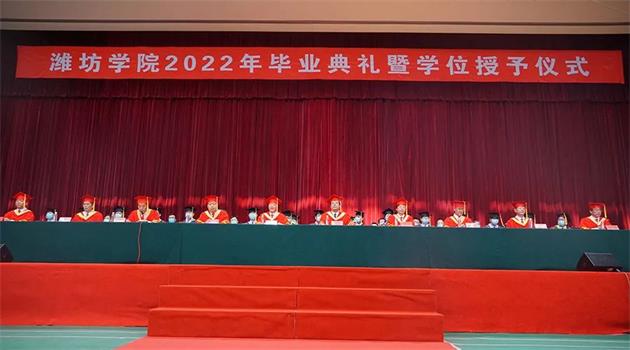 微信图片_20220616090450.jpg