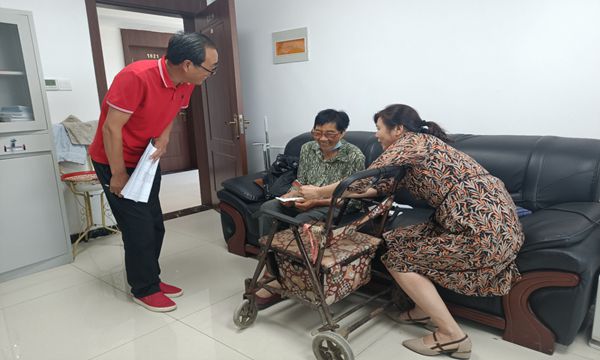 微信图片_20220615-2_副本.jpg