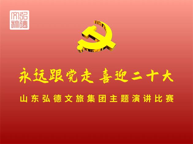 微信图片_20220616092856.jpg