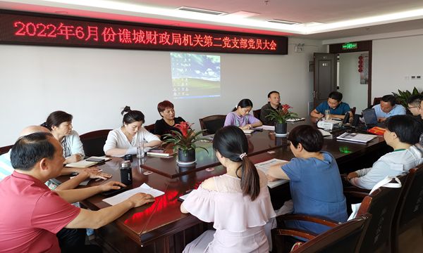 微信图片_20220617-1_副本.jpg