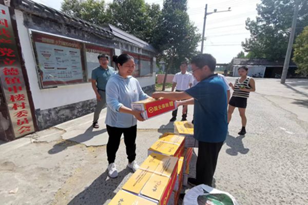 微信图片_20220620192445_副本.jpg