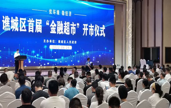 微信图片_20220624-1_副本.jpg