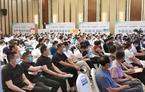 微信图片_20220624-3_副本.jpg