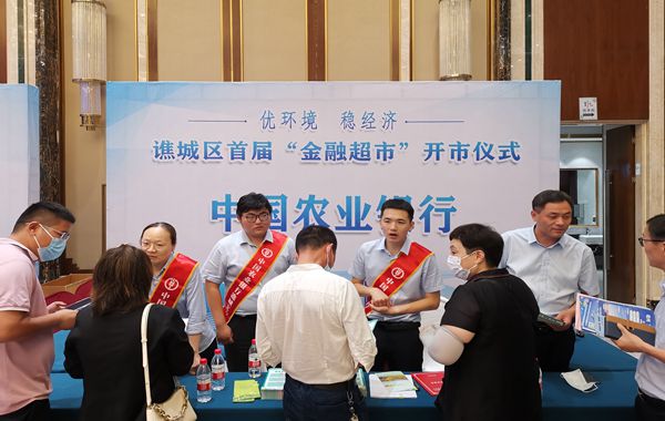 微信图片_20220624-10_副本.jpg
