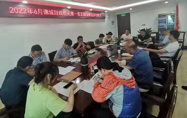 微信图片_20220625-1_副本.jpg