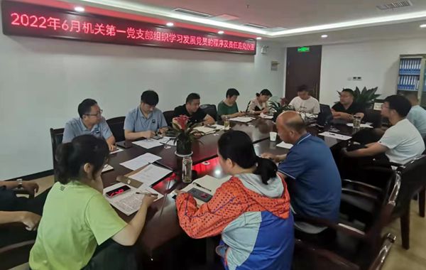 微信图片_20220625-2_副本.jpg