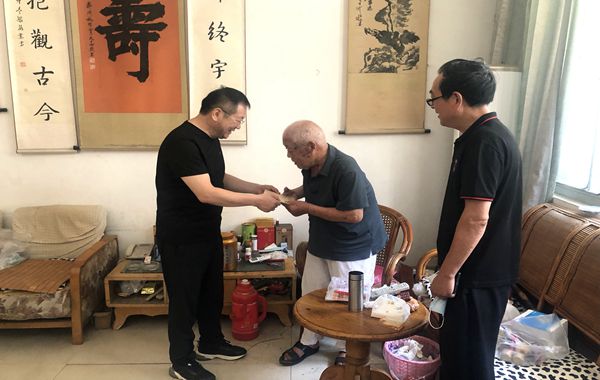 微信图片_20220630-3_副本.jpg