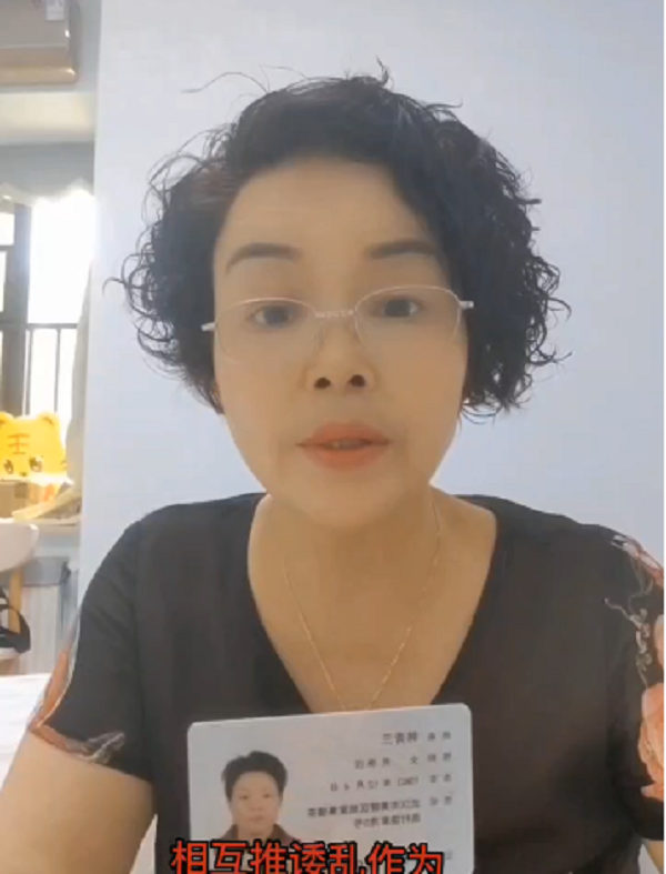 微信图片_20220630150723.png