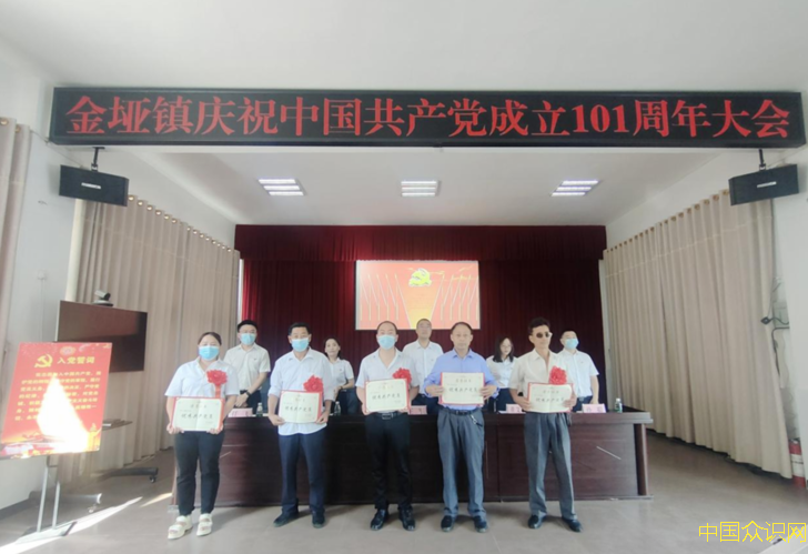 QQ截图20220630175502.png