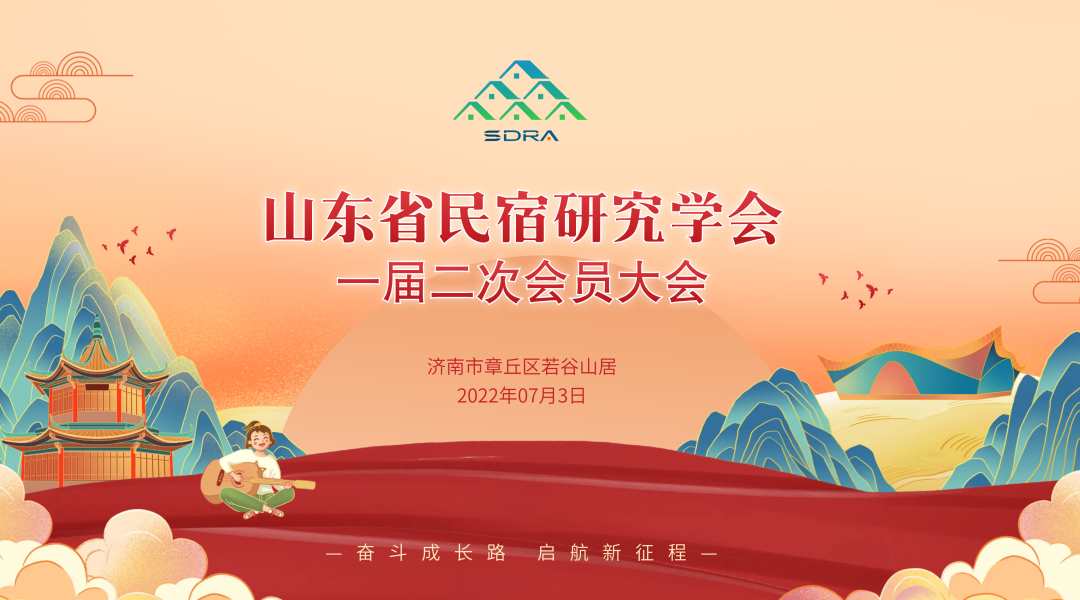 微信图片_20220706162352.png