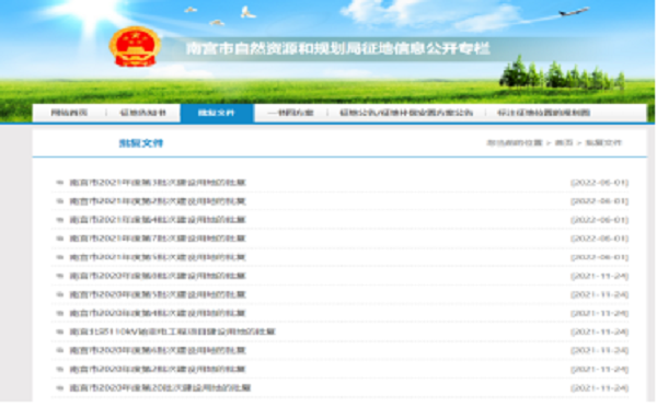 微信图片_202207071121384.png