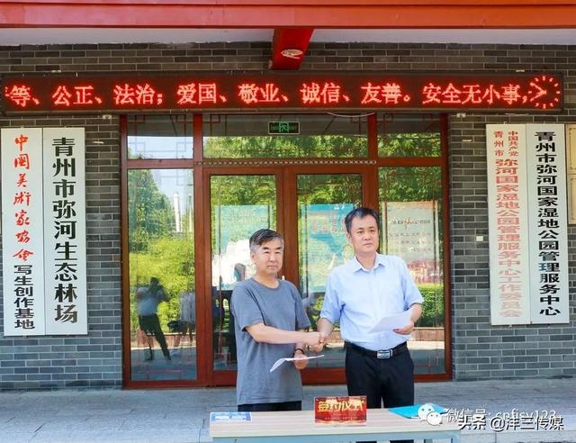 QQ图片20220712091815.jpg