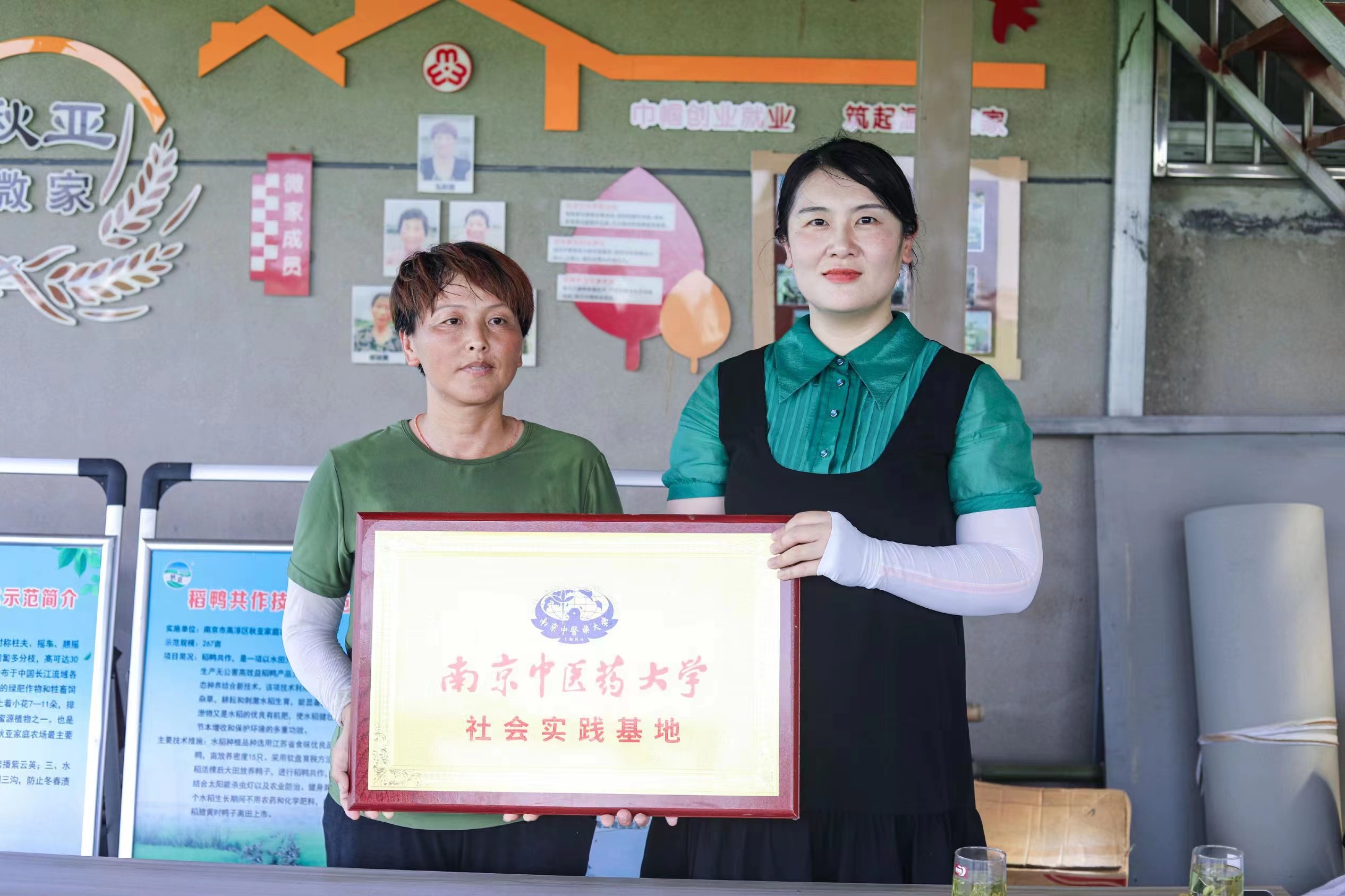 牌子.jpg