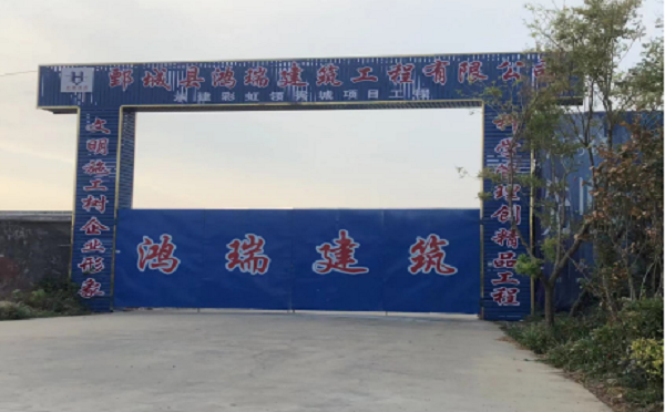 微信图片_20220713160222.png