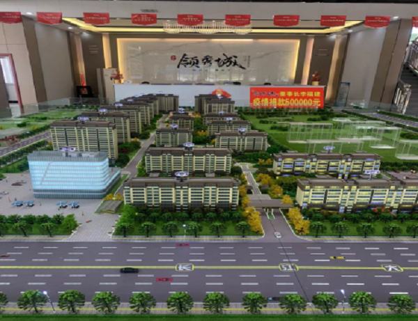 微信图片_20220713160213.png