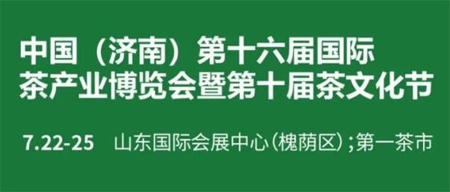 微信图片_20220713113511.jpg