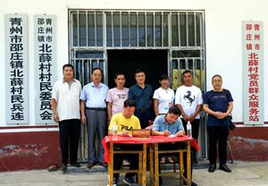 QQ图片20220718192638.jpg
