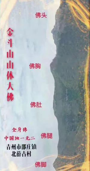 QQ图片20220718192555.jpg