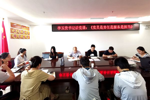 微信图片_202207221-02_副本.jpg