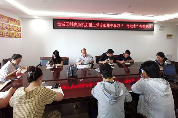 微信图片_20220722-1_副本.jpg