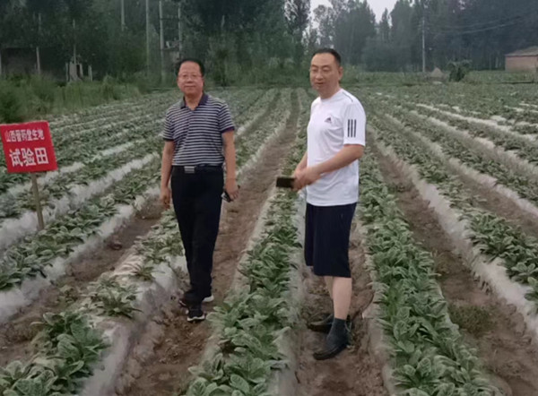 微信图片_20220722143944.jpg
