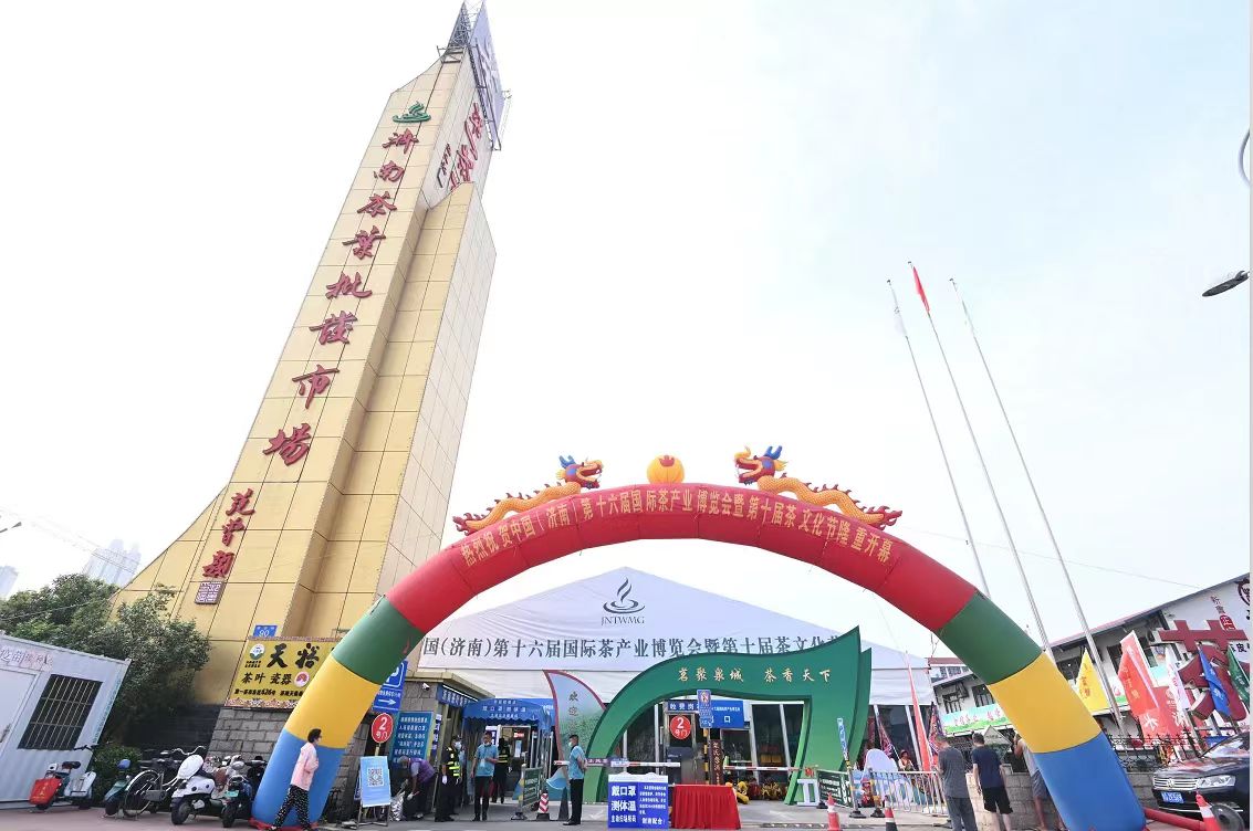 微信图片_20220726070813.jpg