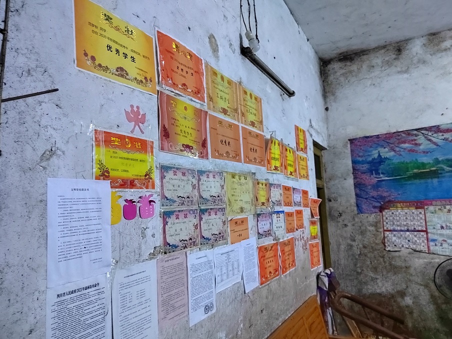 微信图片_20220726091246.jpg