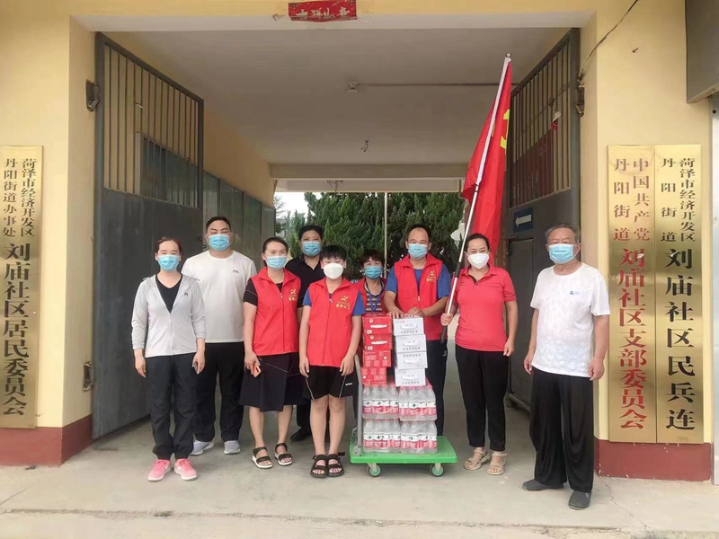 微信图片_20220805161623.jpg