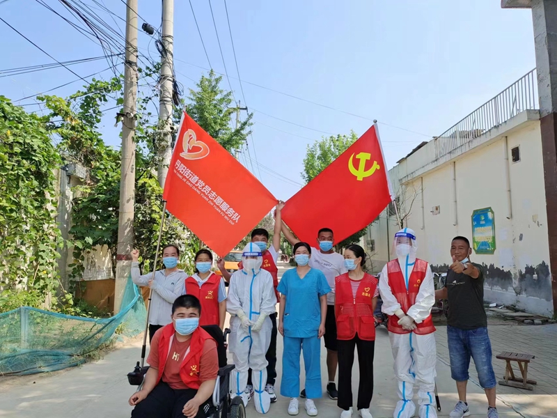 微信图片_20220805161555.jpg