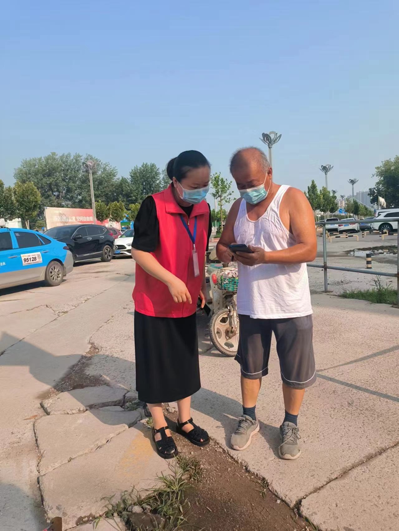 微信图片_20220805161522.jpg
