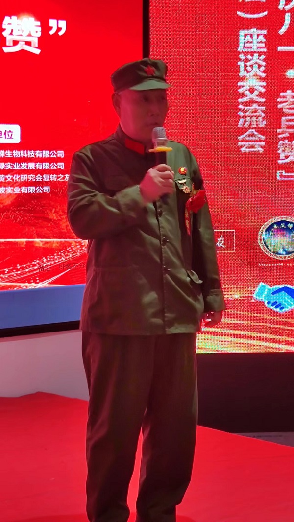 微信图片_202208080802101.jpg