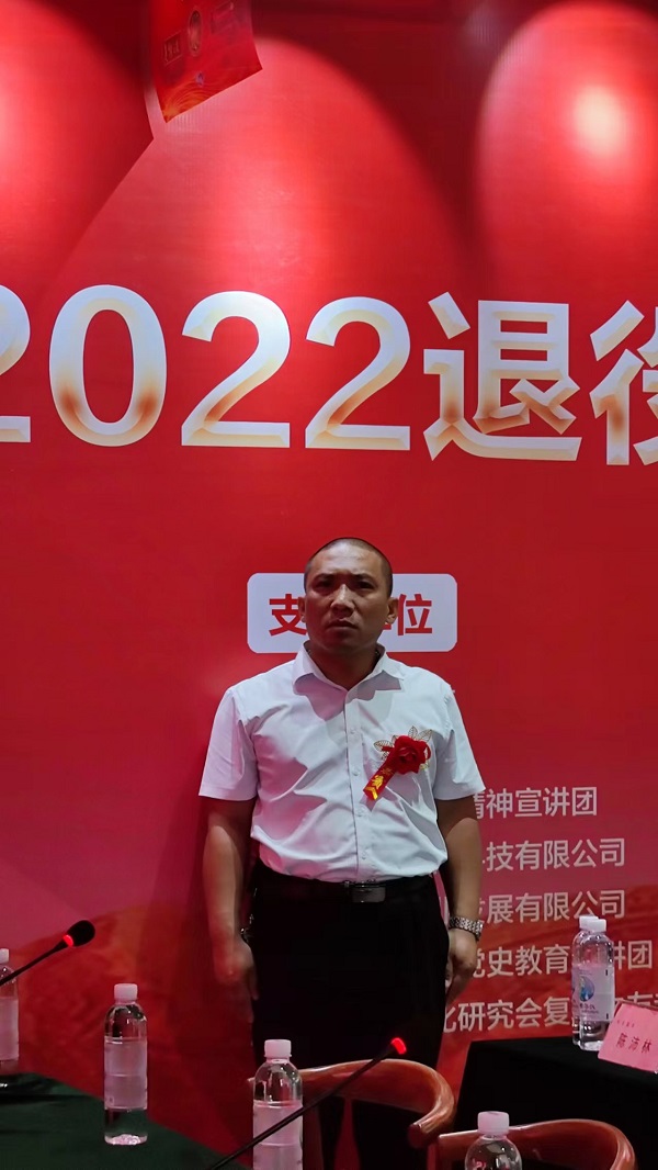 微信图片_202208080802102.jpg