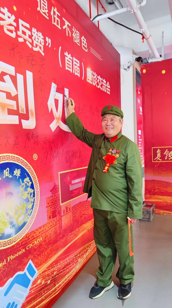 微信图片_202208080802103.jpg