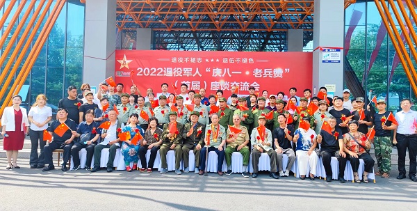 微信图片_202208080802105.jpg