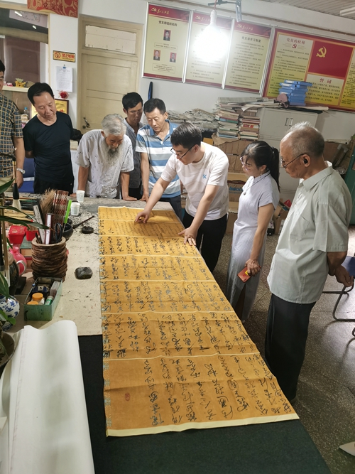 微信图片_20220817080131.jpg