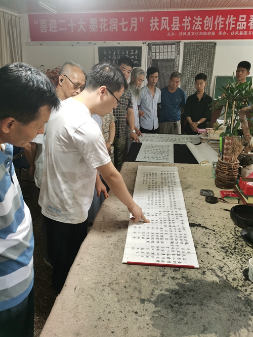 微信图片_20220817080136.jpg