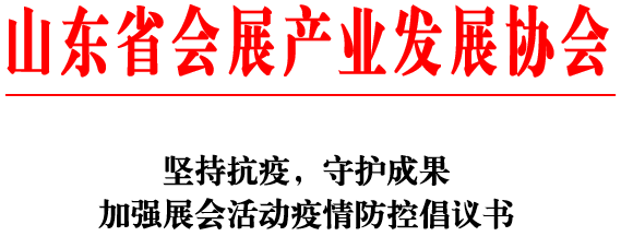 微信图片_20220818150645.png