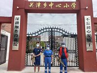 QQ图片20220825131529.jpg