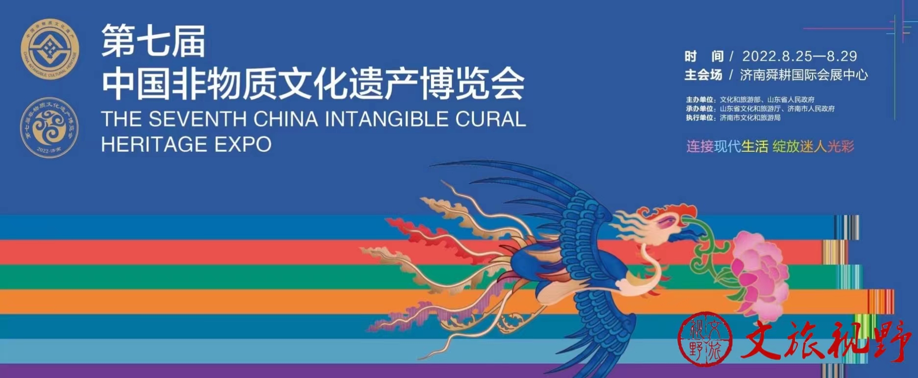 微信图片_20220825144301.jpg