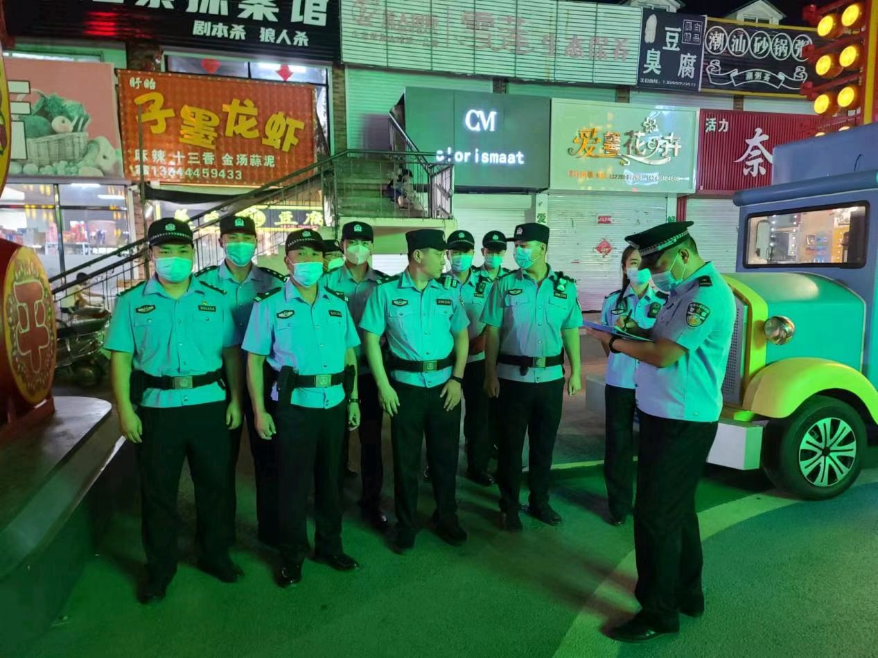 微信图片_20220826102424.jpg