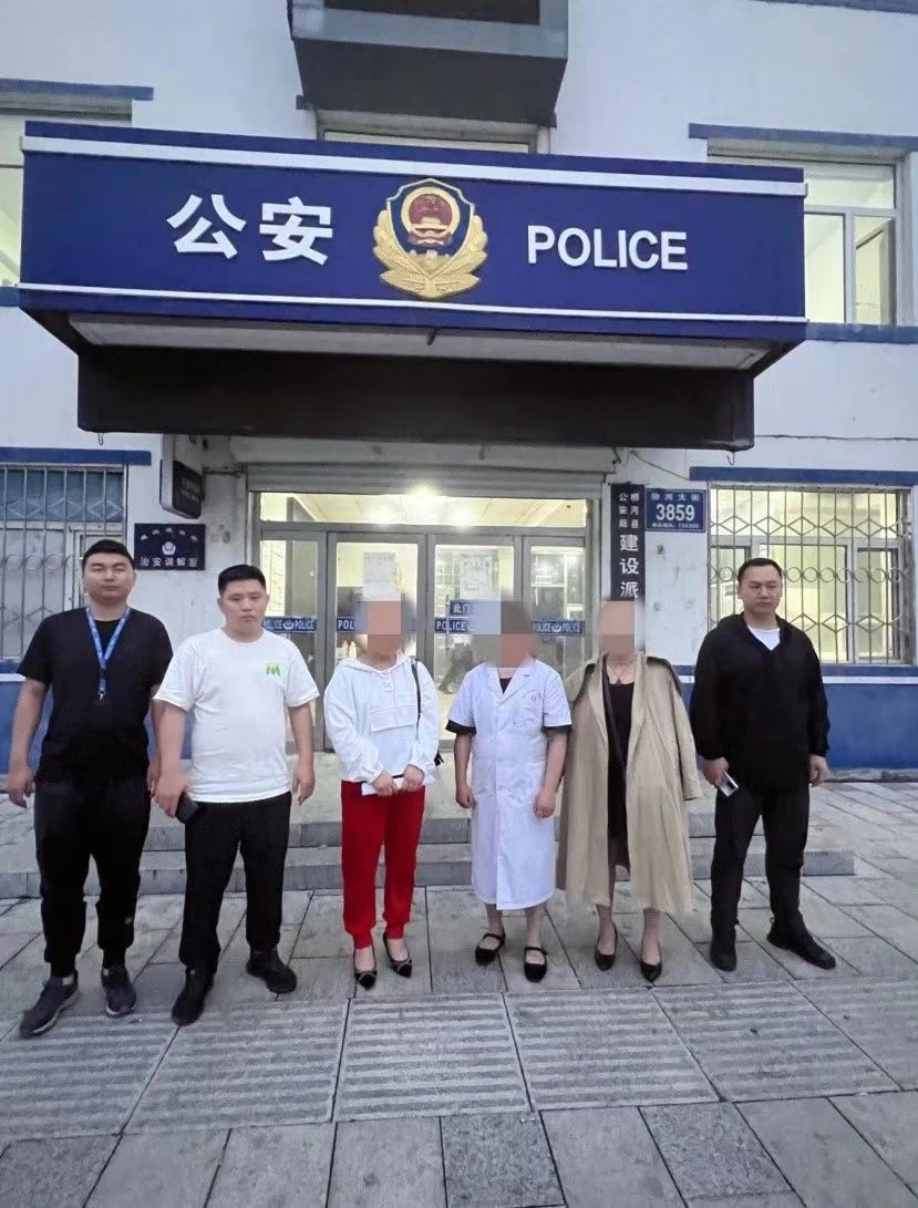 微信图片_20220826103727.jpg
