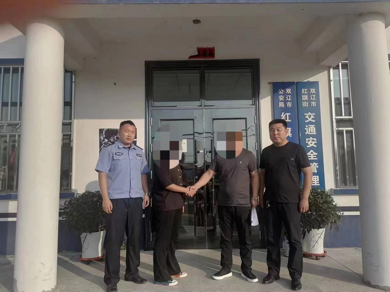 图片1.png77.png