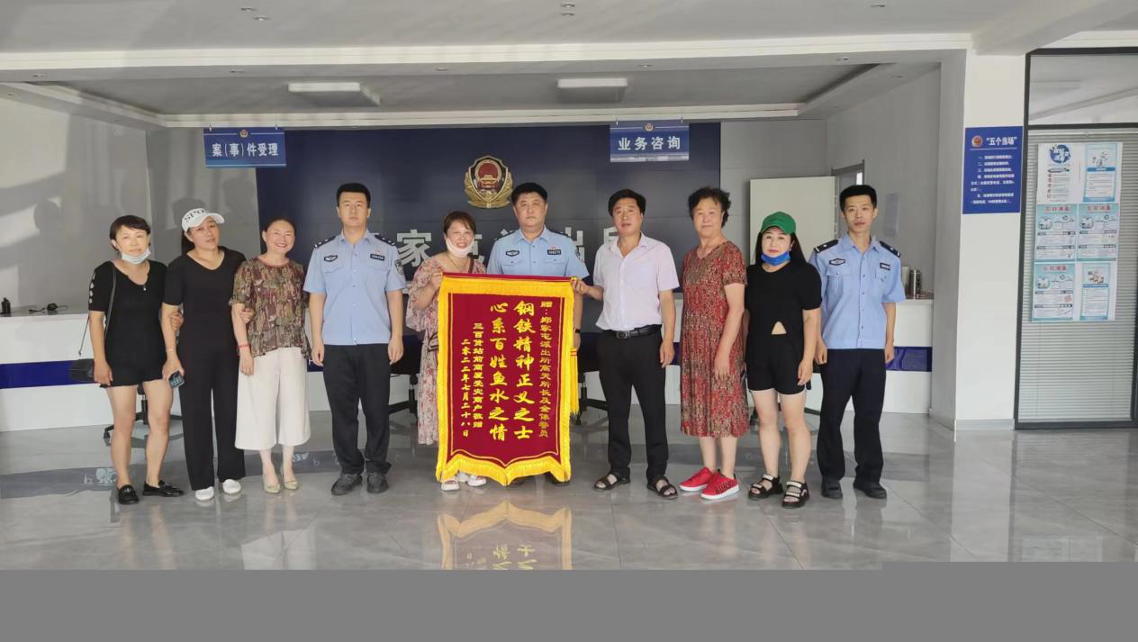 图片1.png555.png