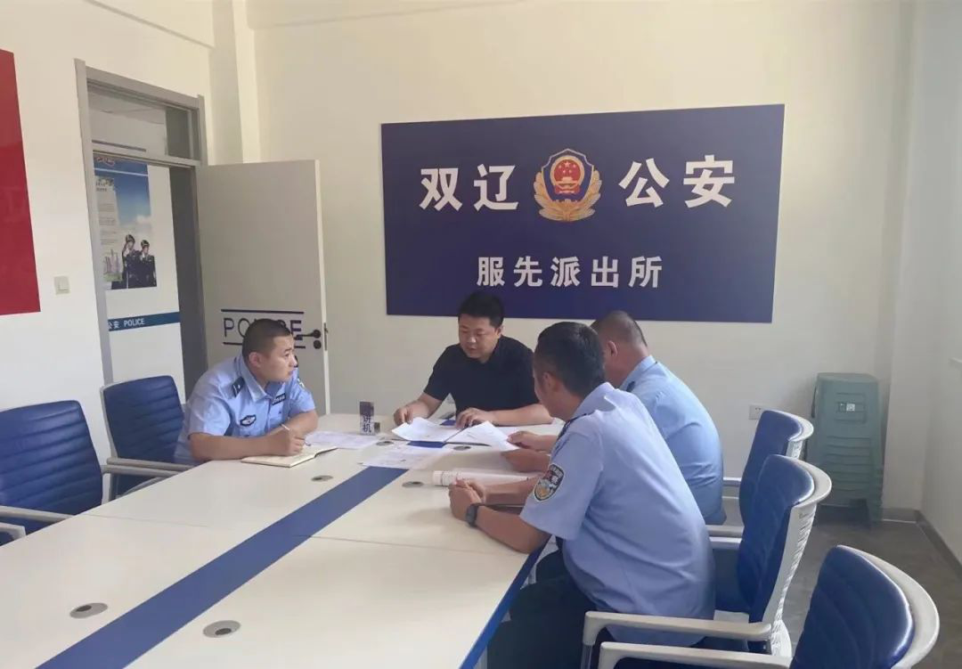 图片4.png