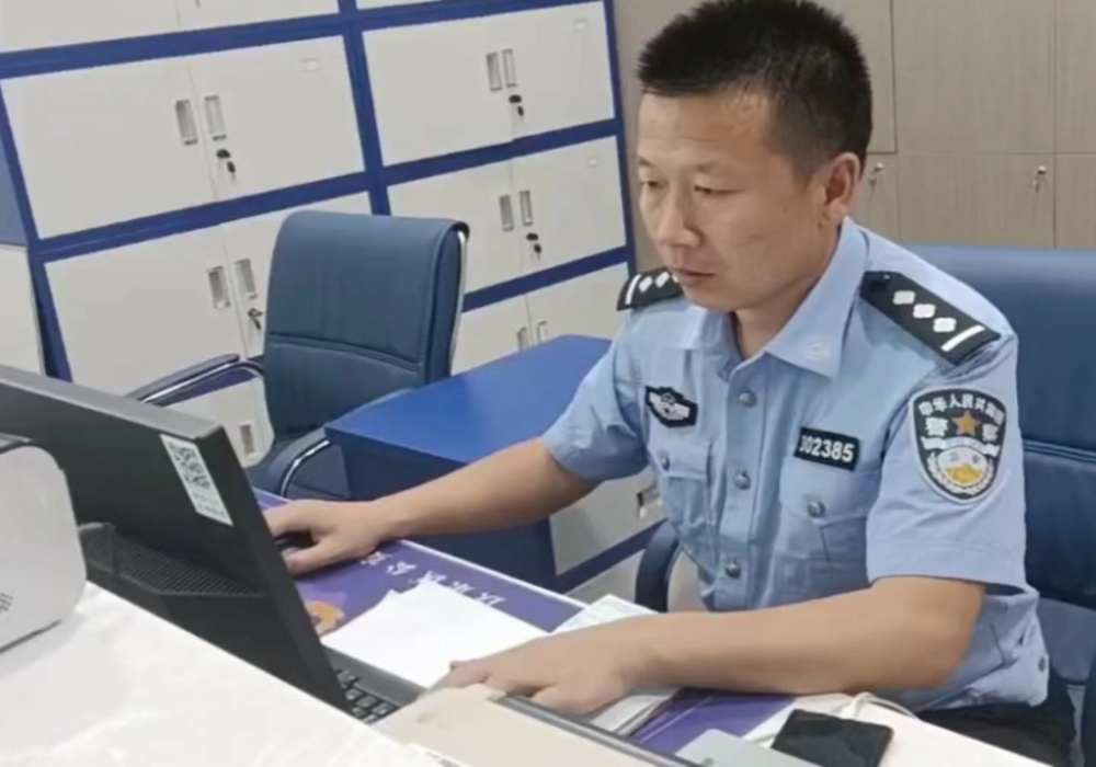 图片2.png