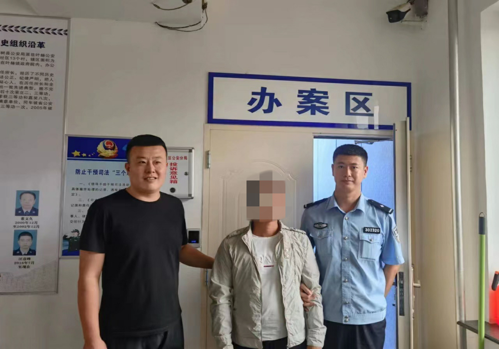图片2.png2.png