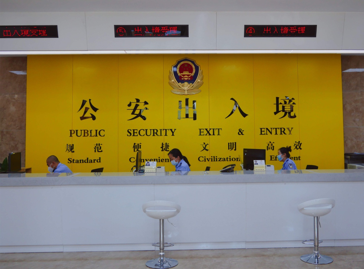 图片4.png