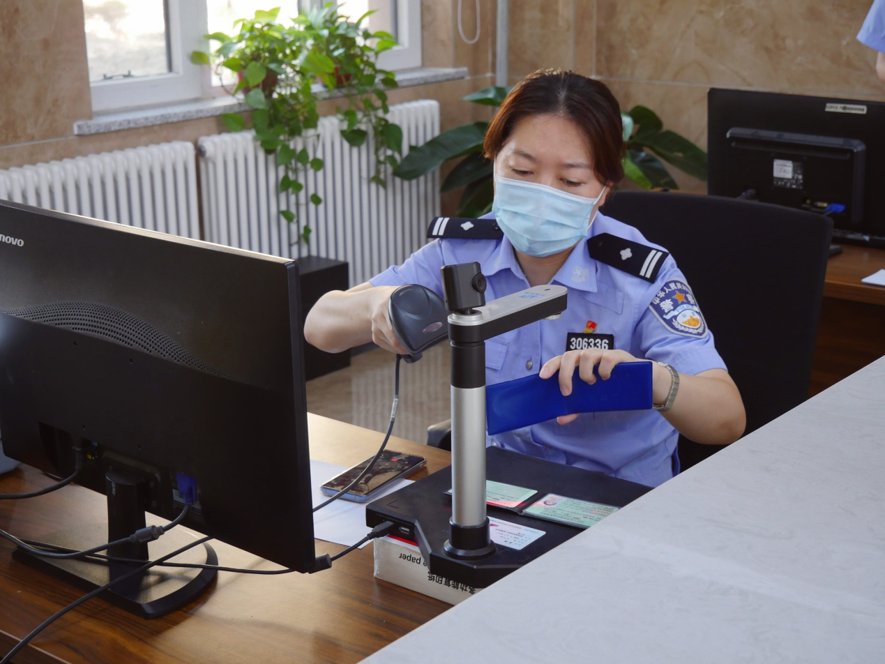 图片10.png