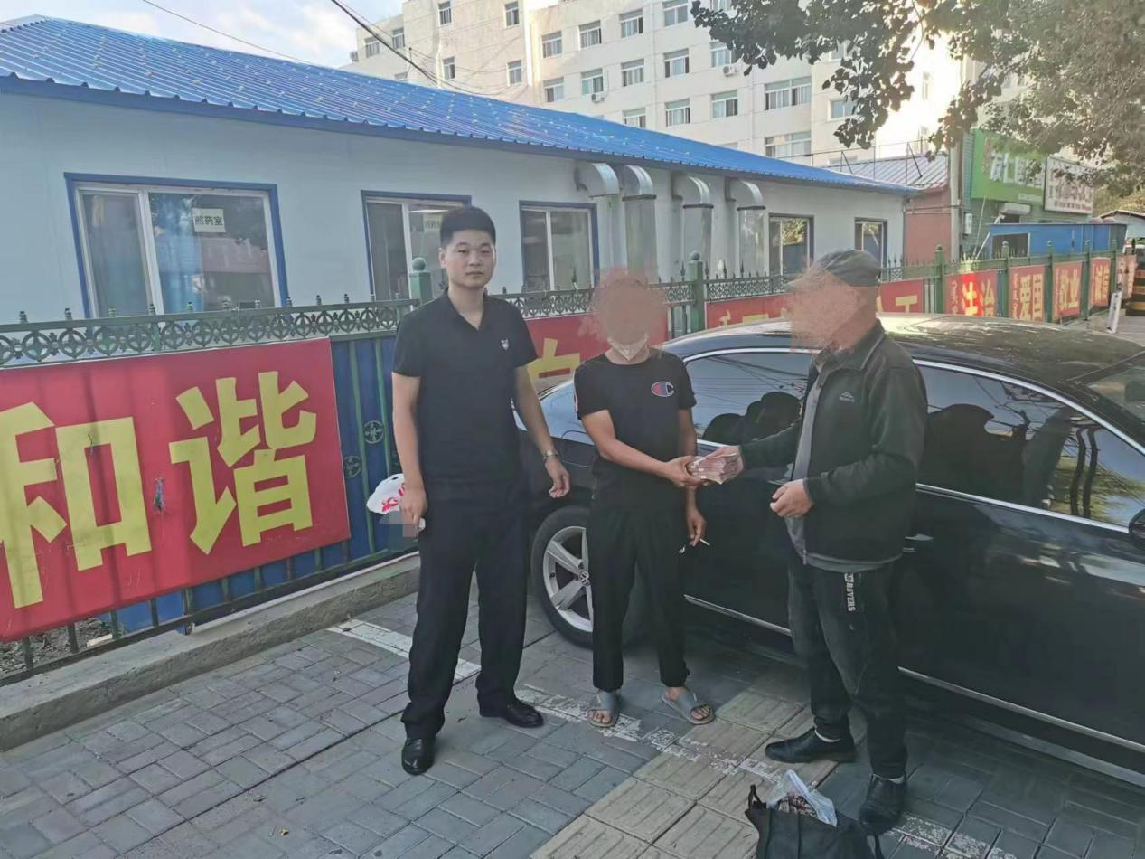 图片1.png999.png