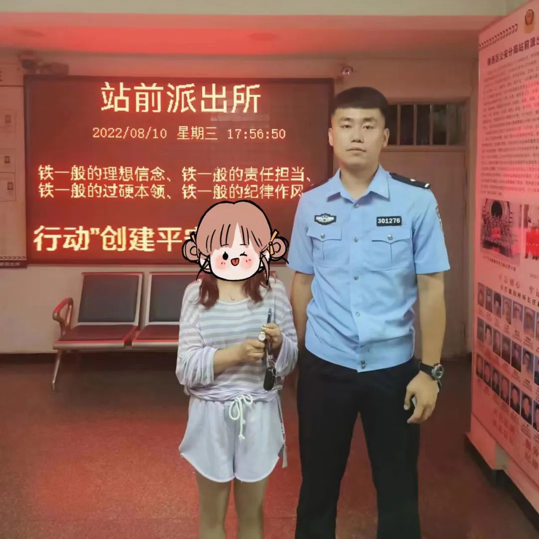 图片9.png
